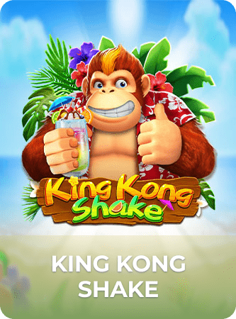 king kong shake