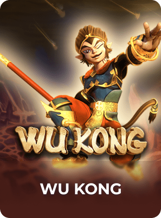 wu kong