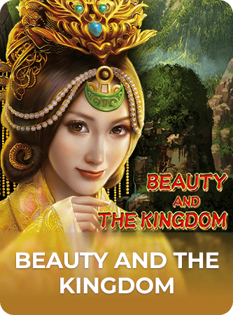 beauty and the kingdom