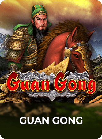 guan gong