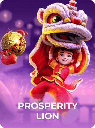 prosperity lion